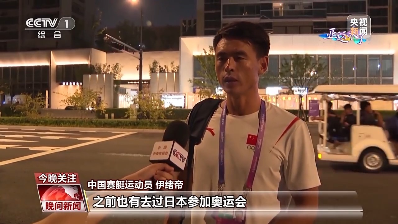 幸运熊猫网站